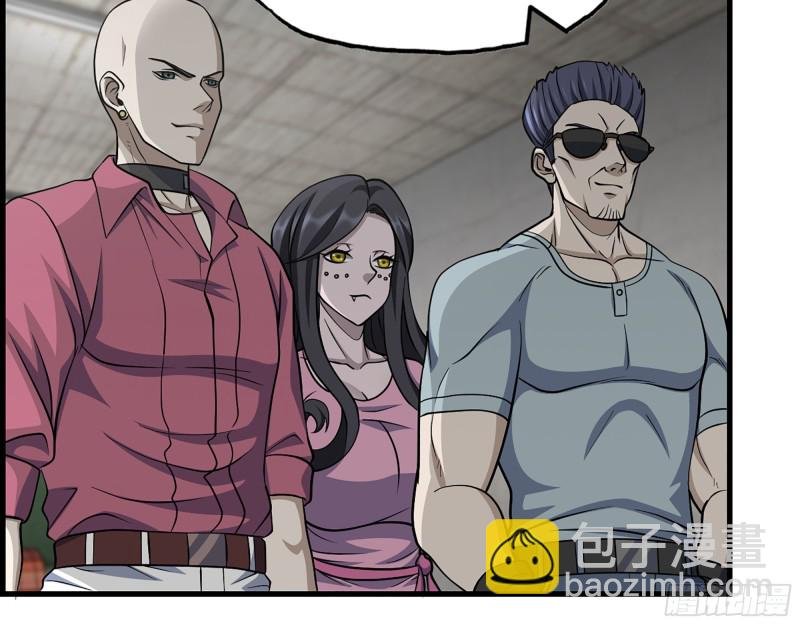 352- 让我变成他吧