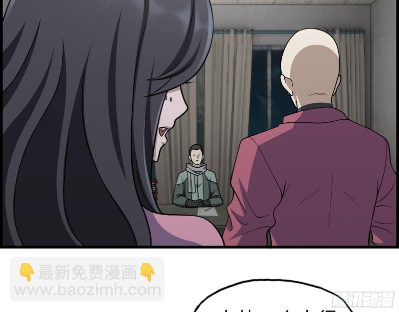 352- 让我变成他吧