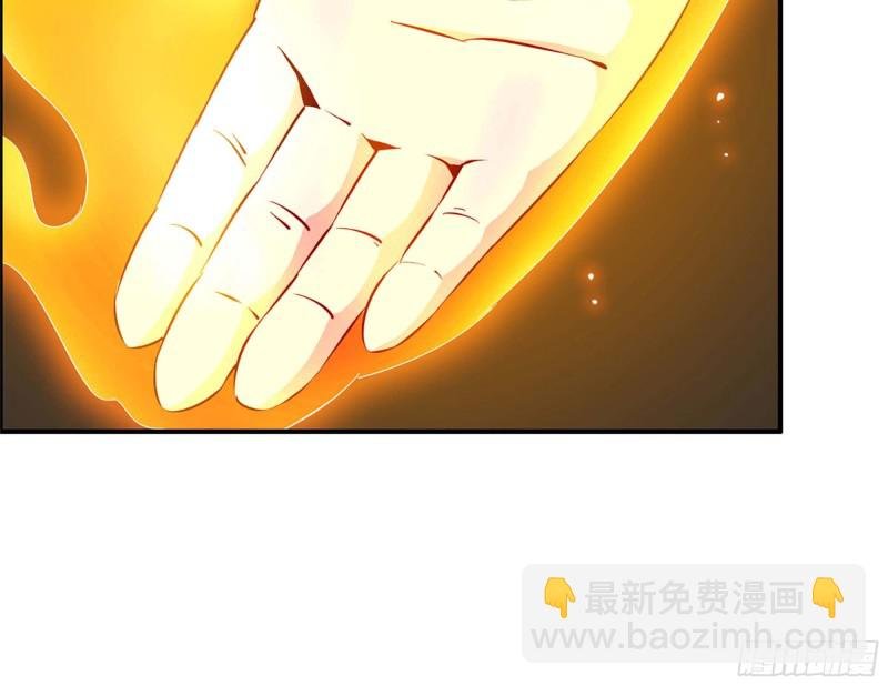 34- 单枪