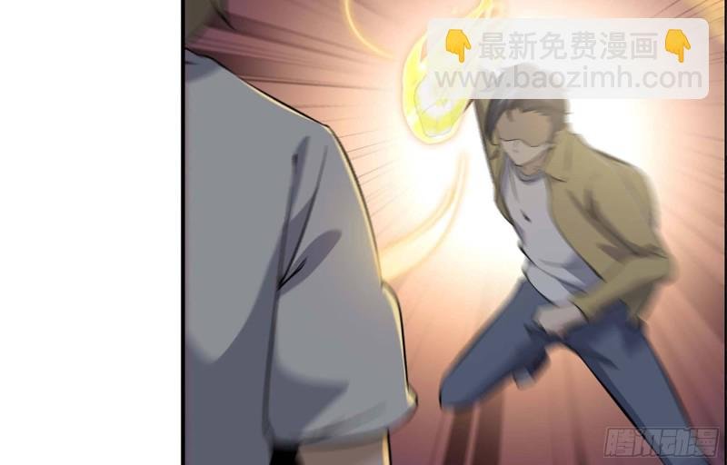 34- 单枪