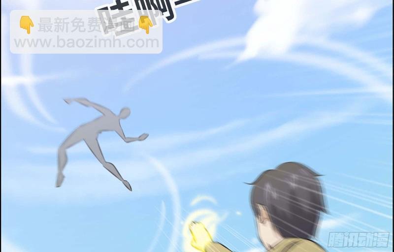 34- 单枪