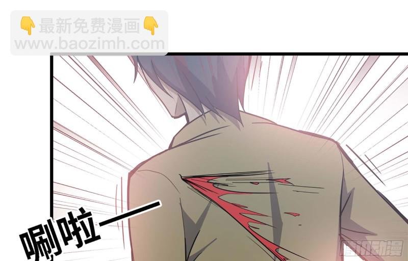 34- 单枪