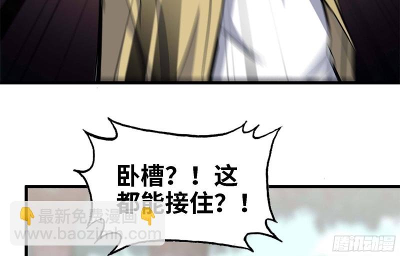 34- 单枪