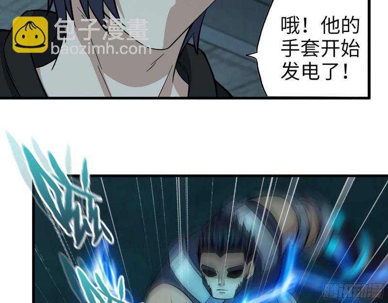 353- 周博士的求助