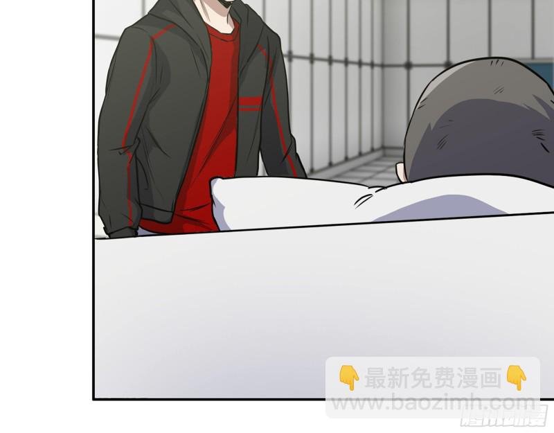 354- 虚弱的队长