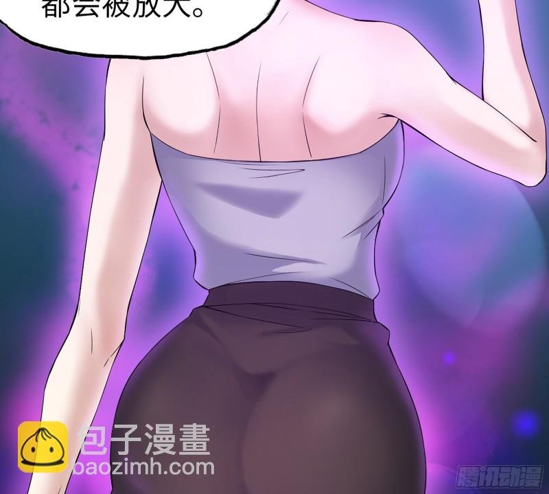 356- 吃人的怪物