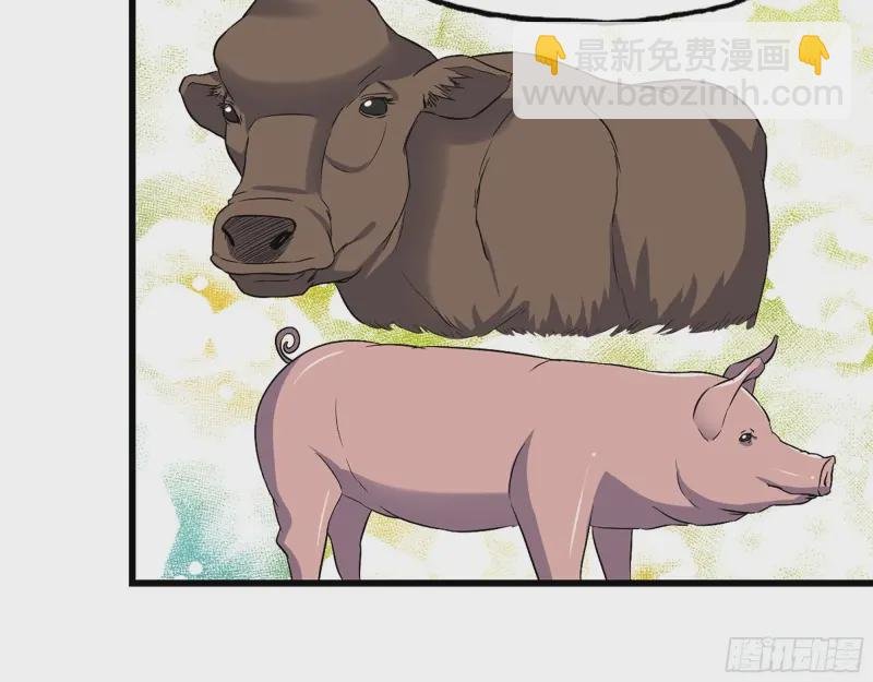 357- 缓解的方式