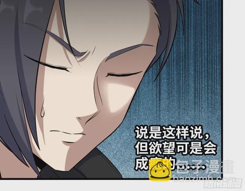 357- 缓解的方式