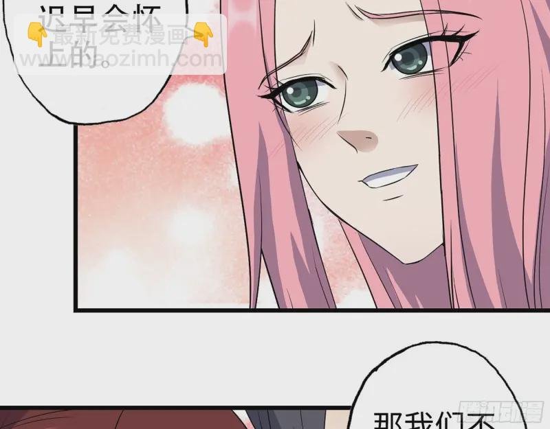 357- 缓解的方式