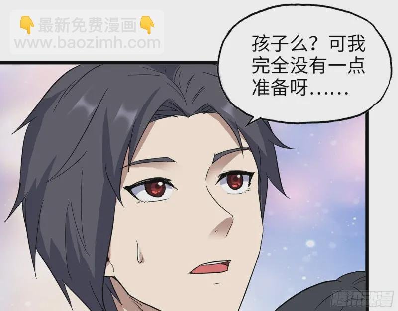 357- 缓解的方式