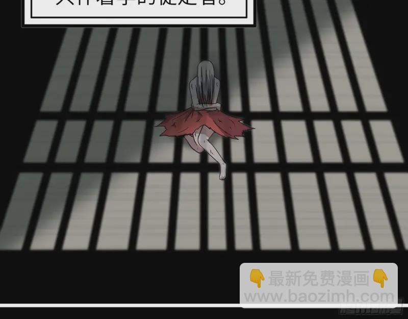 358- 怀孕的徒走者
