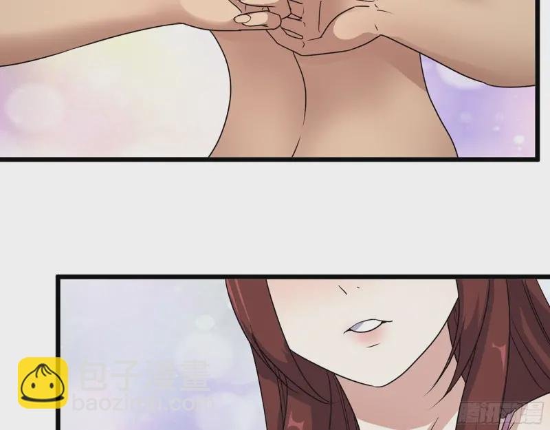 358- 怀孕的徒走者