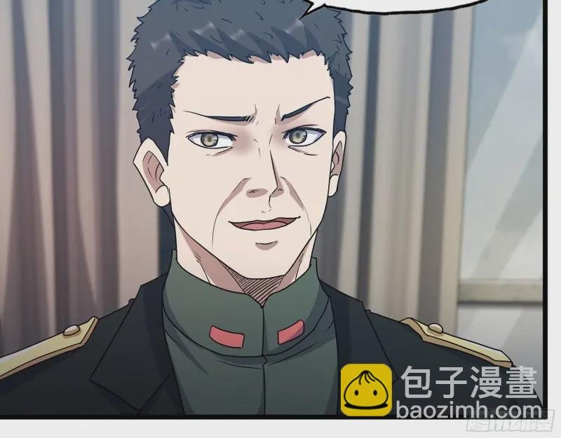 358- 怀孕的徒走者