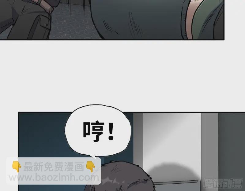 359- 大赛开场