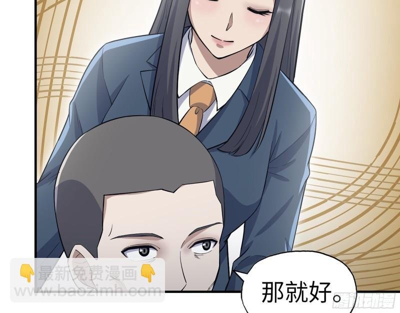 360- 各自的对手