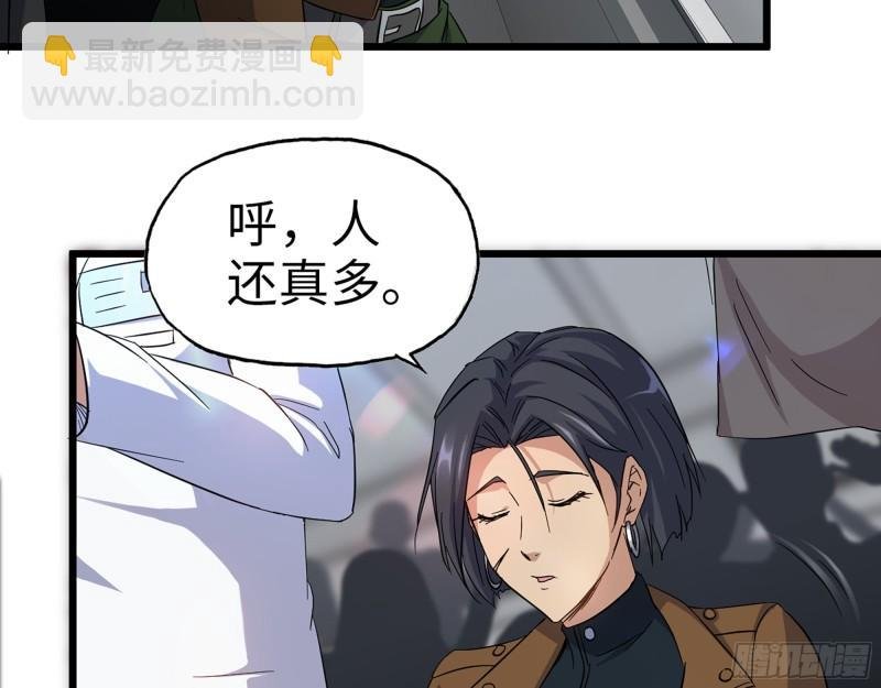 361- 3号赛场胜负难分