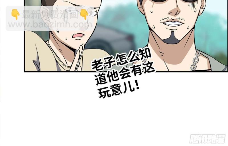 35- 安排
