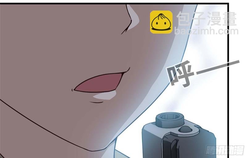 35- 安排