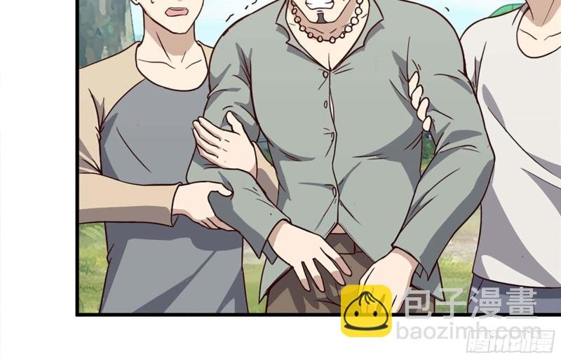 35- 安排
