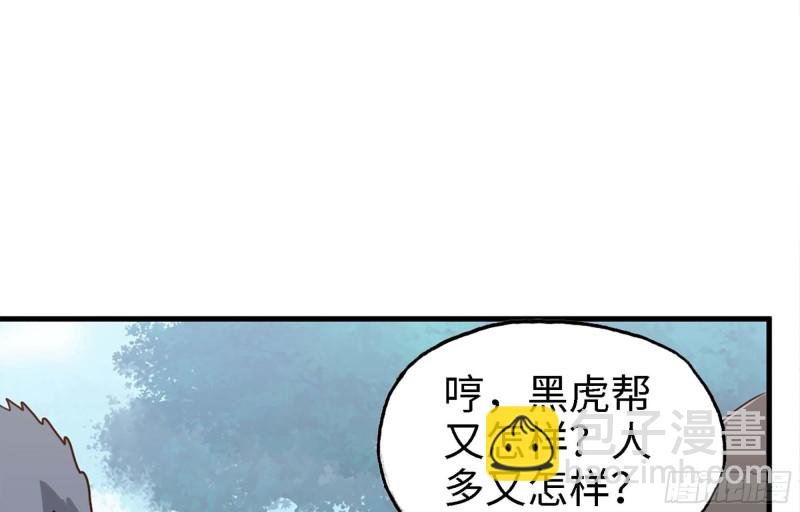 35- 安排