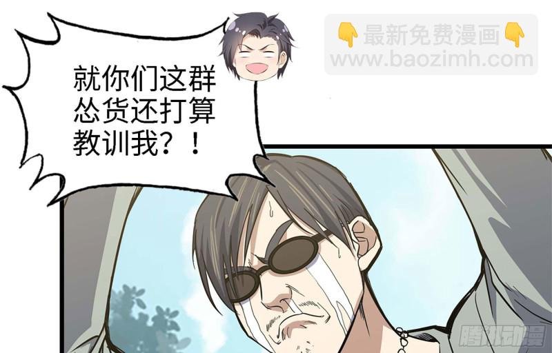 35- 安排
