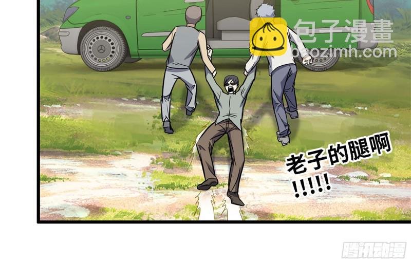 35- 安排