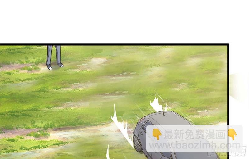 35- 安排