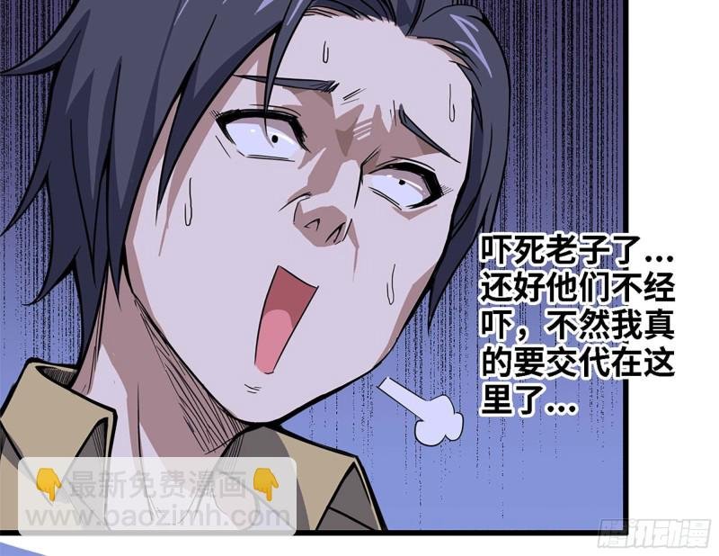 35- 安排