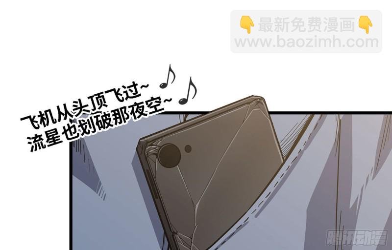 35- 安排