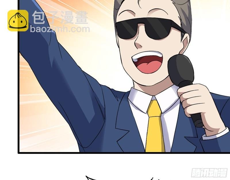 363- 小月对战王斌