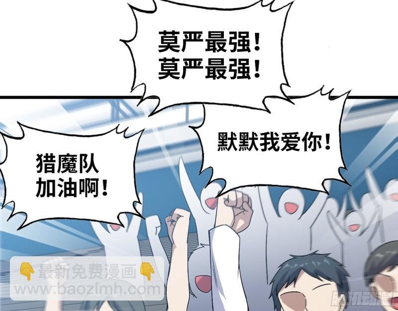 363- 小月对战王斌