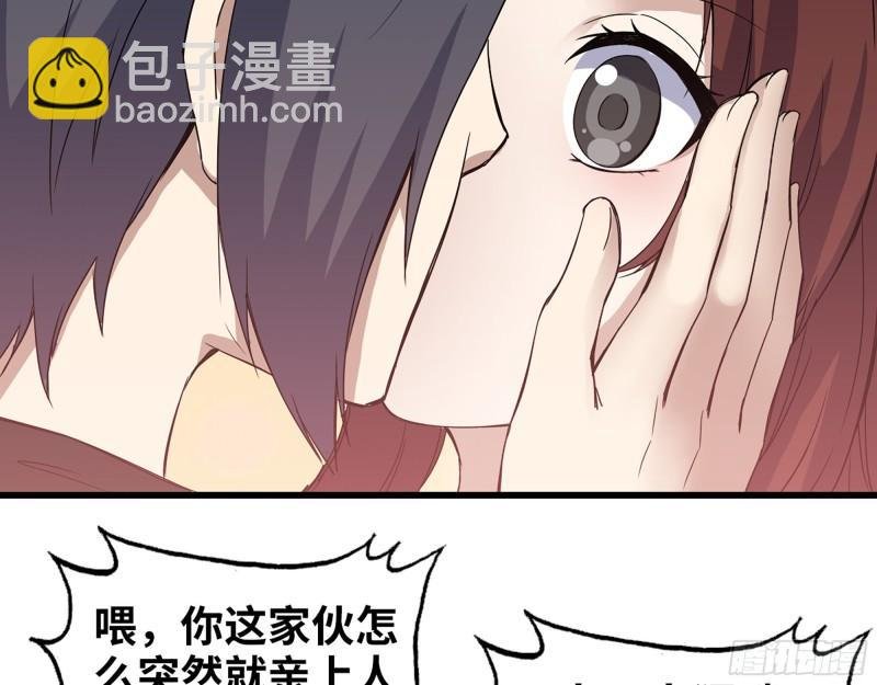 364- 胜负已分