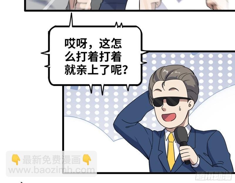 364- 胜负已分