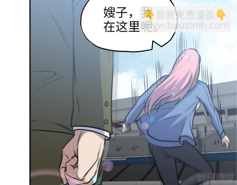 364- 胜负已分