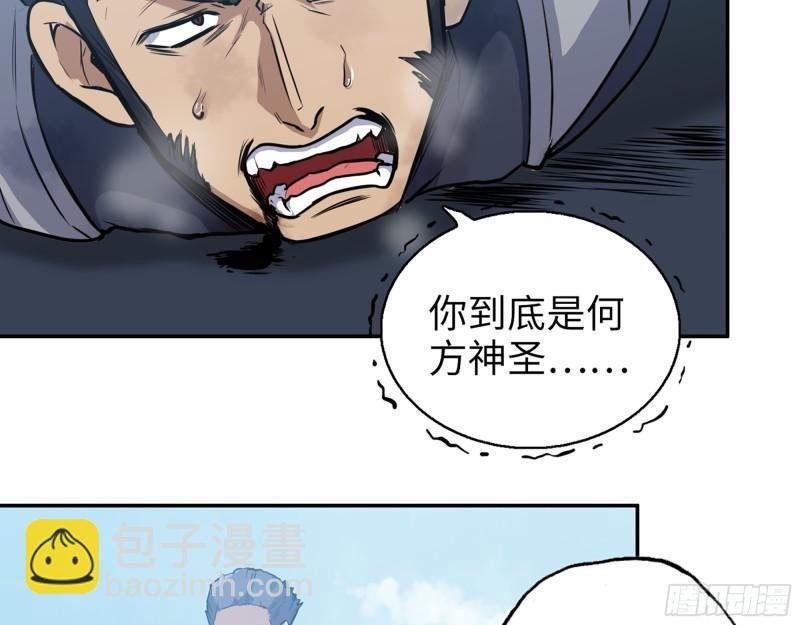 367- 我和你一样