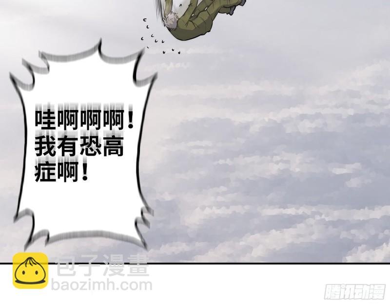 367- 我和你一样