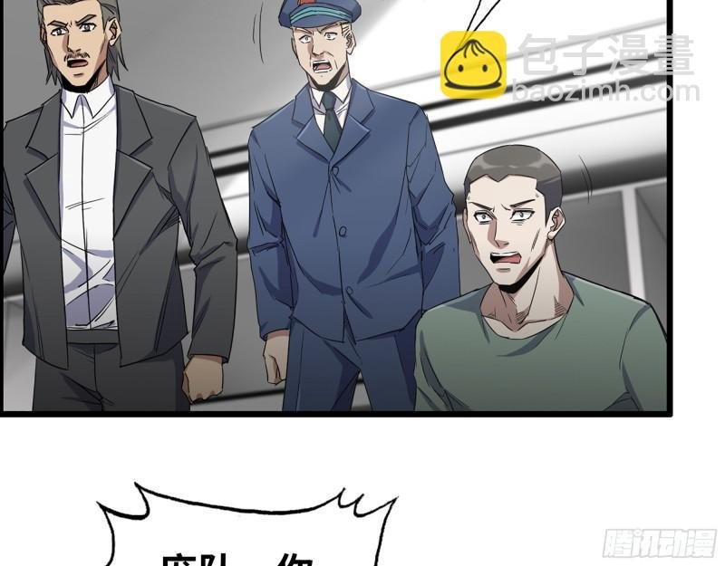 367- 我和你一样