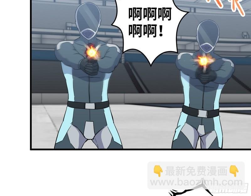 368- 你想救人？！