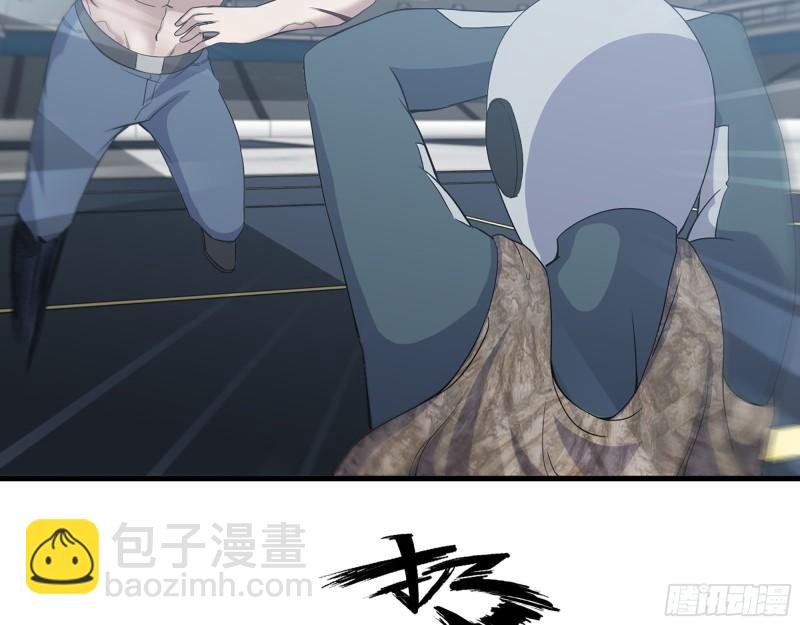 368- 你想救人？！