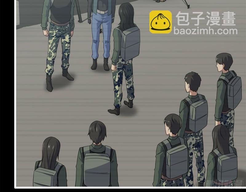 370- 全军覆没