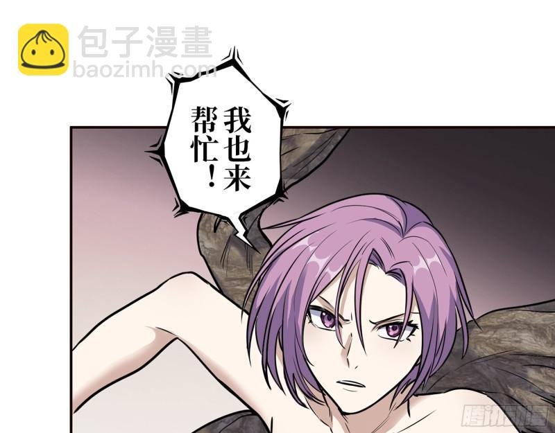 372- 无法接受的事实