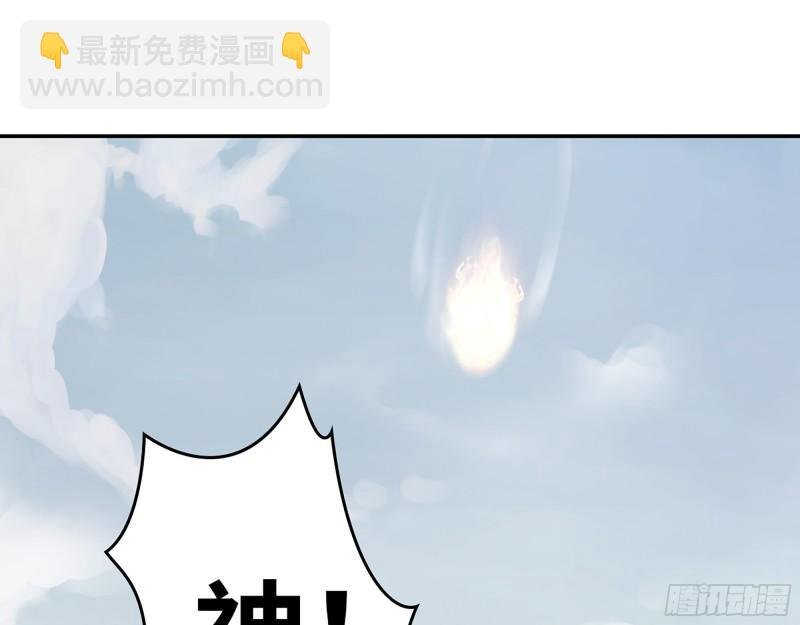 372- 无法接受的事实