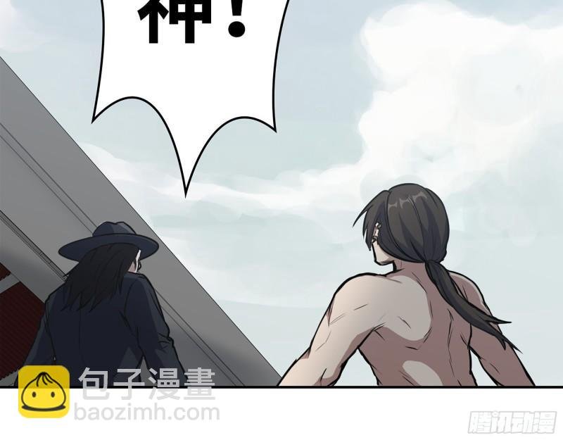 372- 无法接受的事实