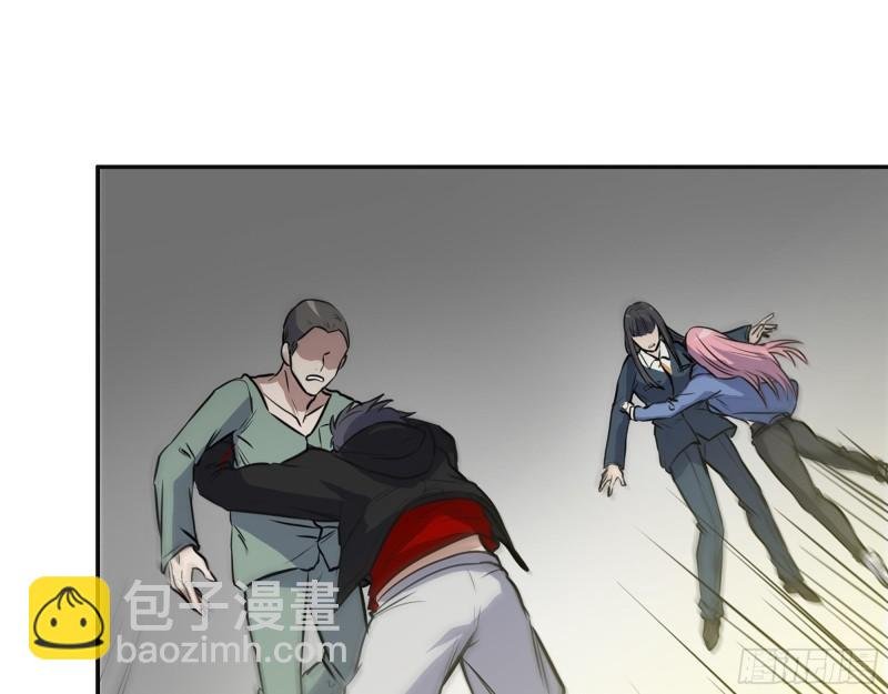 372- 无法接受的事实
