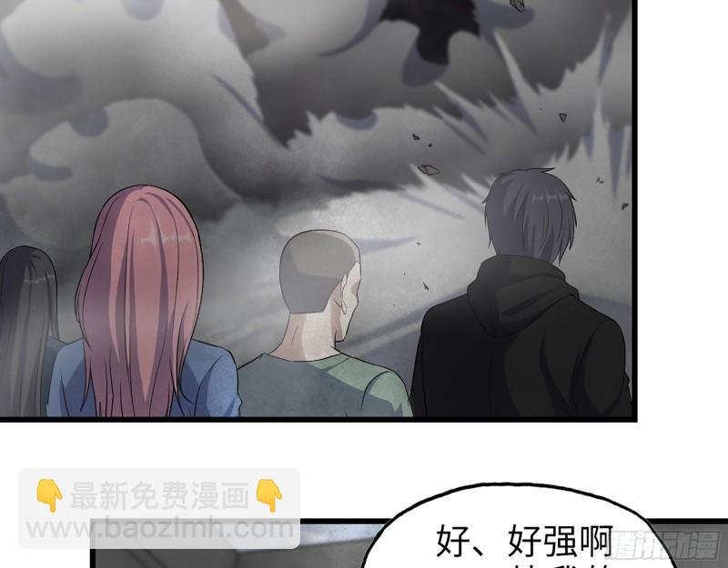 372- 无法接受的事实