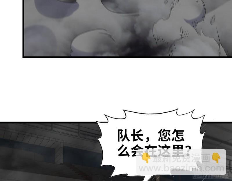 372- 无法接受的事实