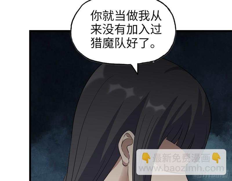 372- 无法接受的事实