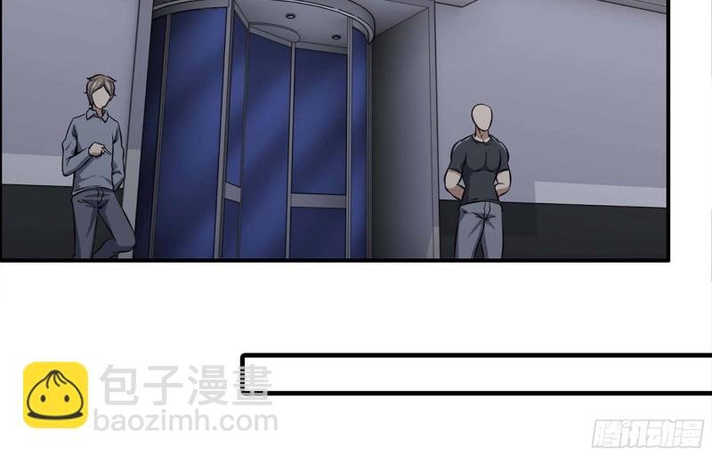 36- 教训李公子