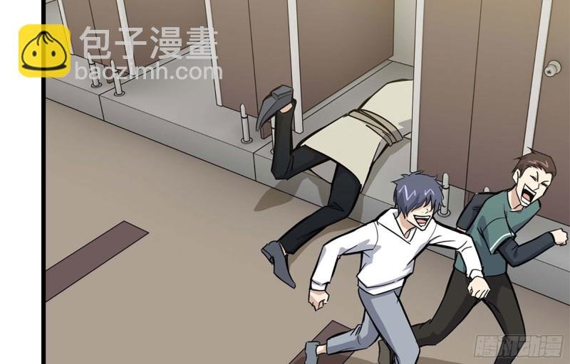 36- 教训李公子