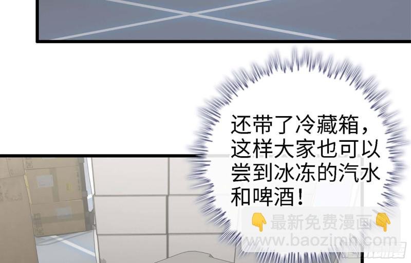 36- 教训李公子